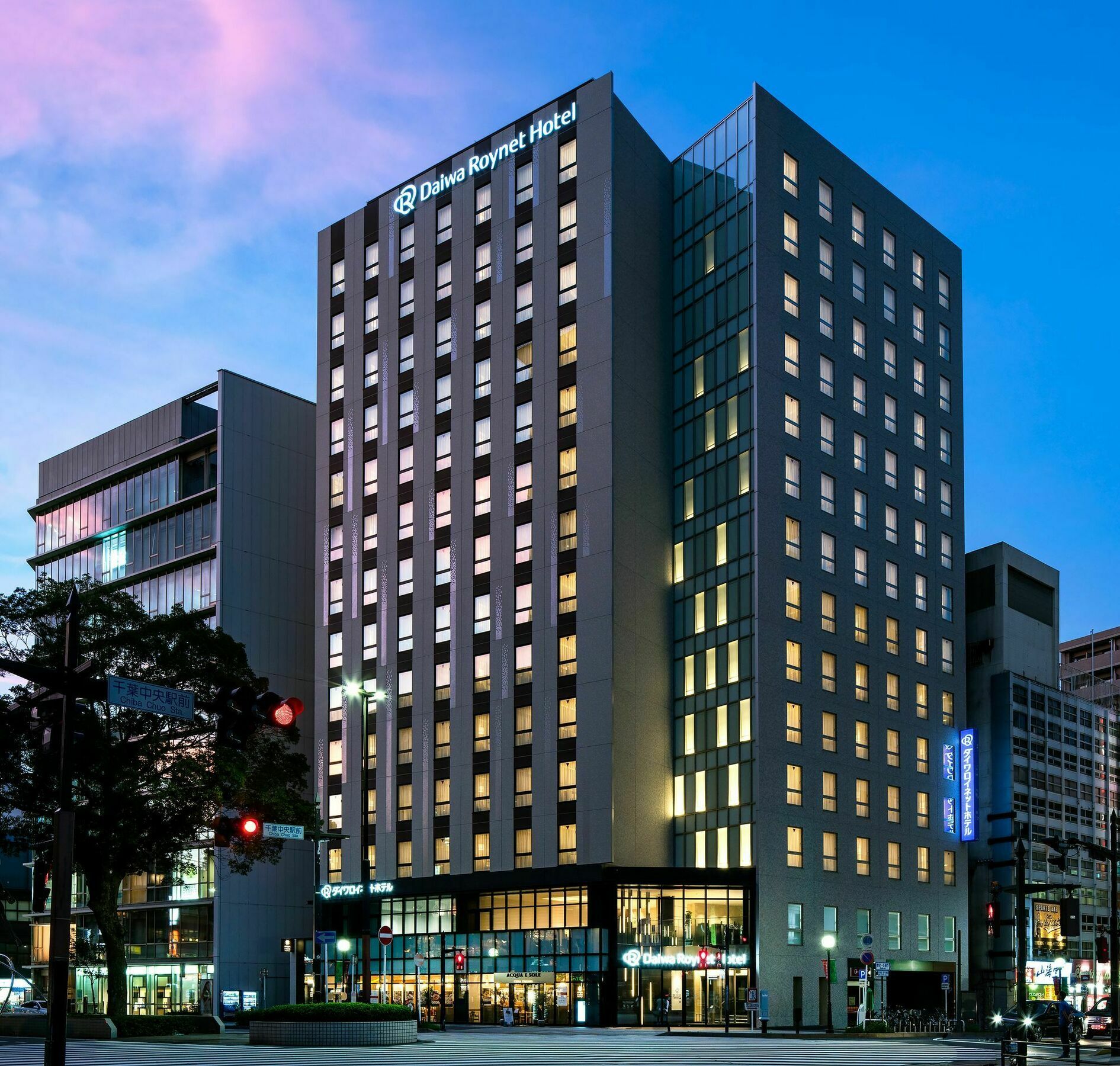 Daiwa Roynet Hotel Chiba-Chuo Экстерьер фото