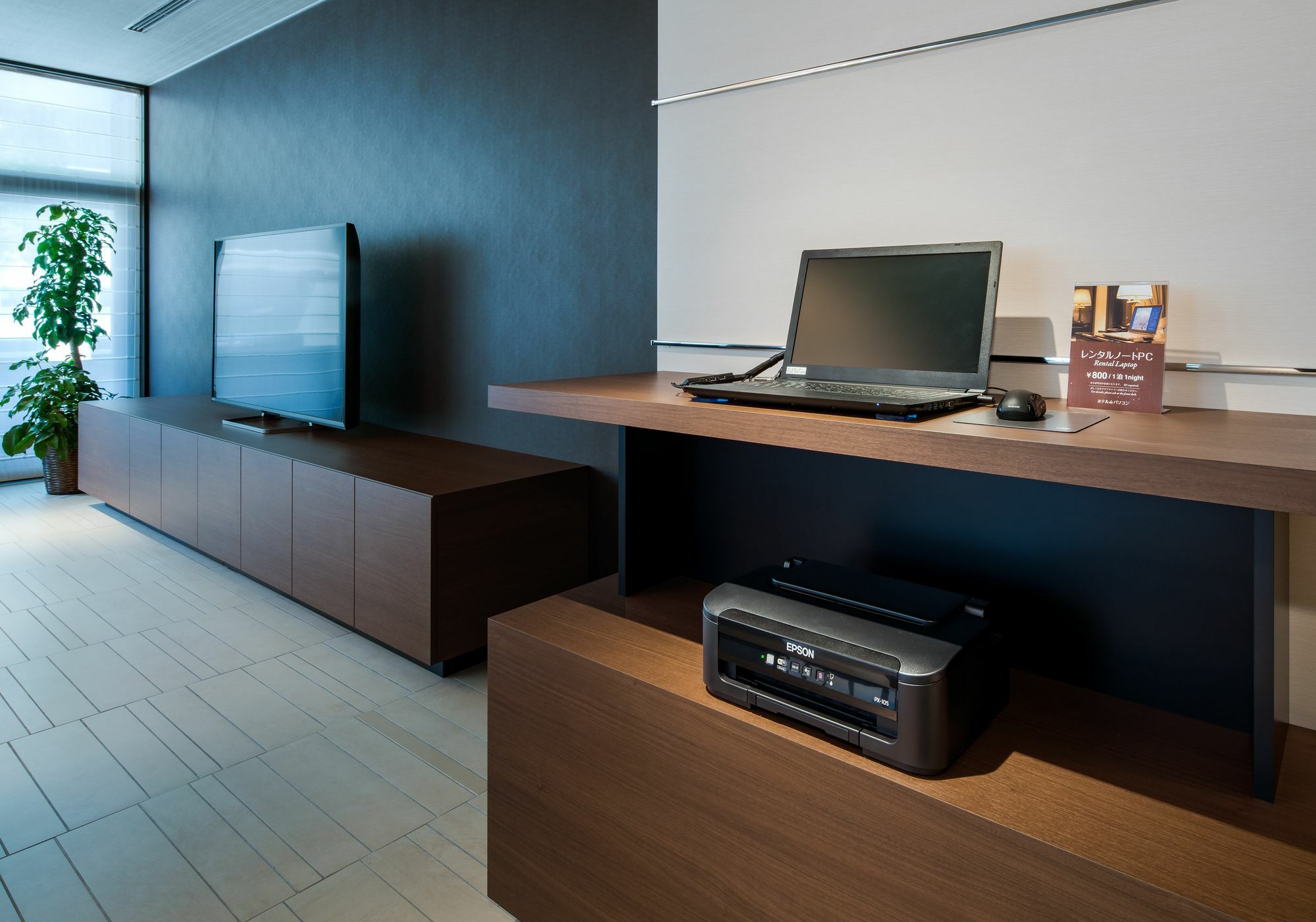 Daiwa Roynet Hotel Chiba-Chuo Экстерьер фото